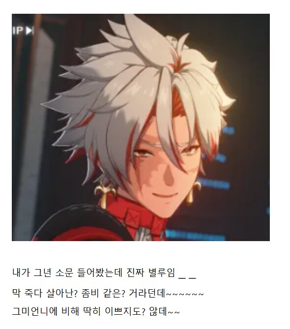 명조)
