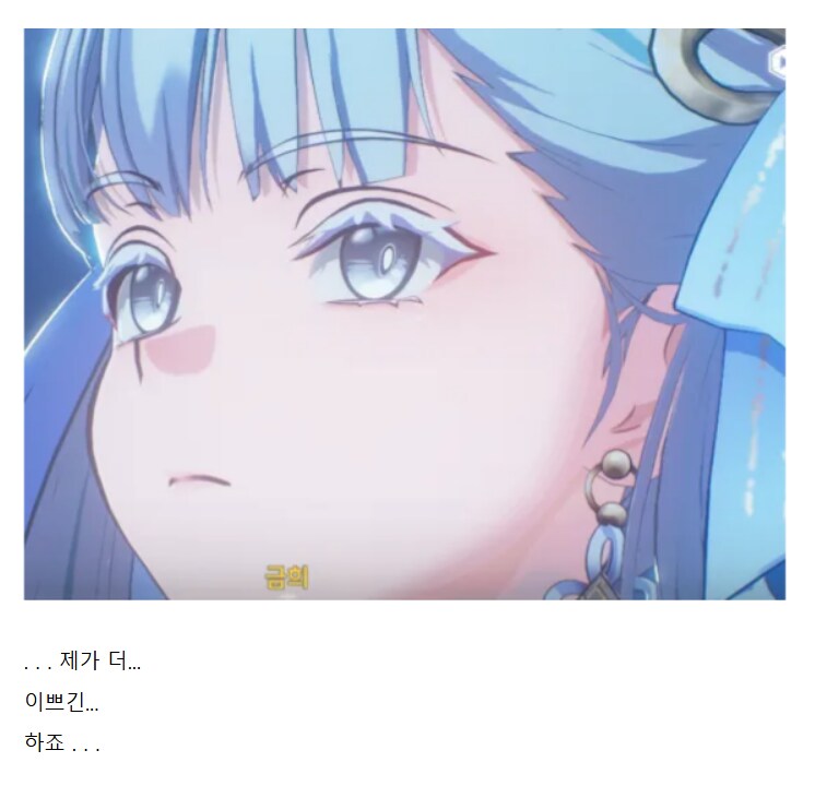 명조)