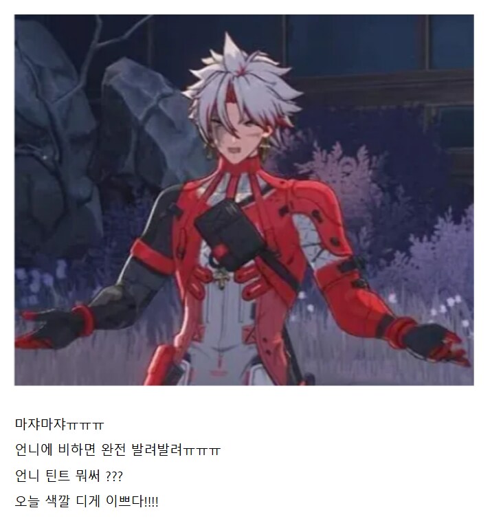 명조)