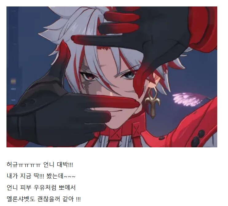 명조)