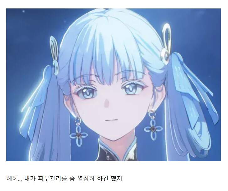 명조)