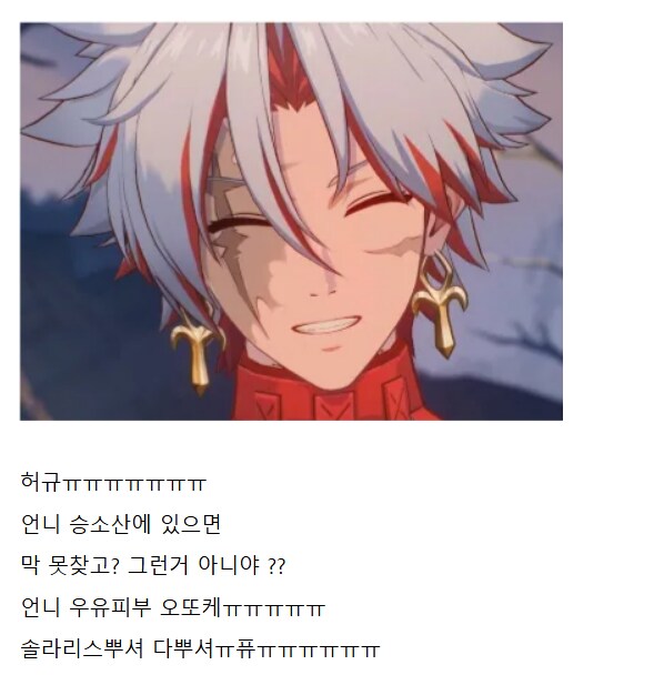 명조)