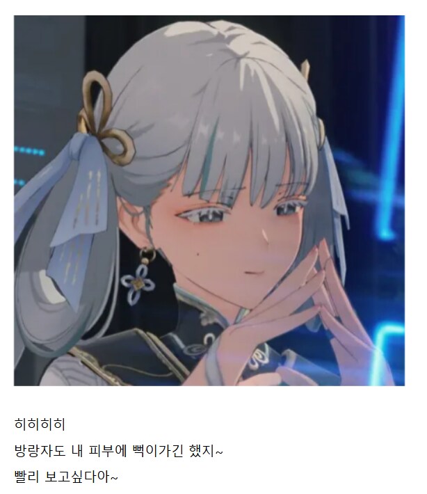 명조)