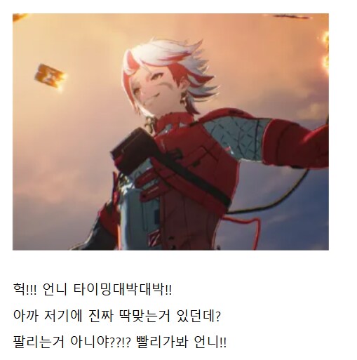 명조)