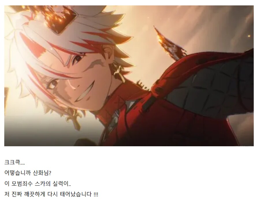 명조)