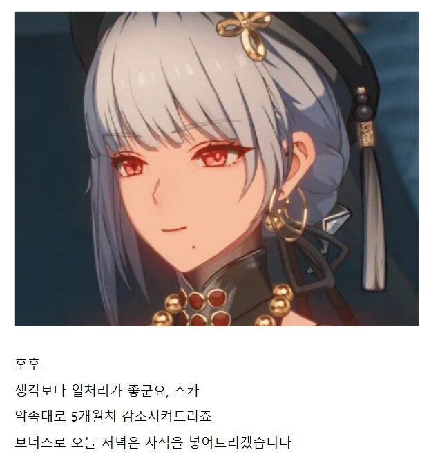 명조)