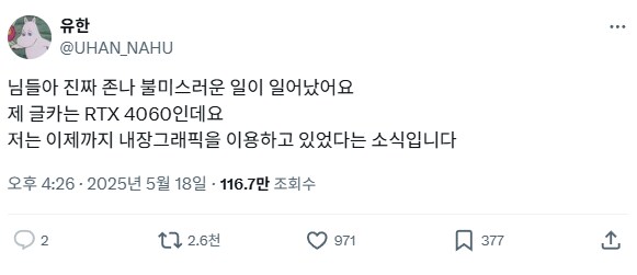 컴맹을 위한 안내 사진_1.png