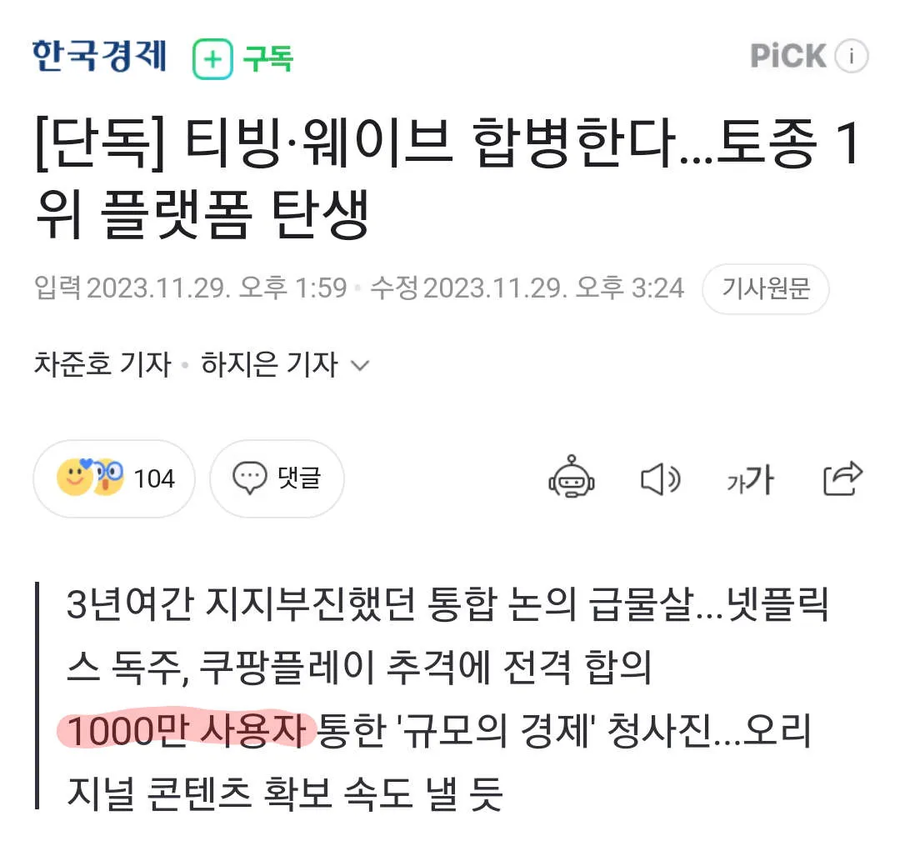 김성모 취미생활 필명_1.webp
