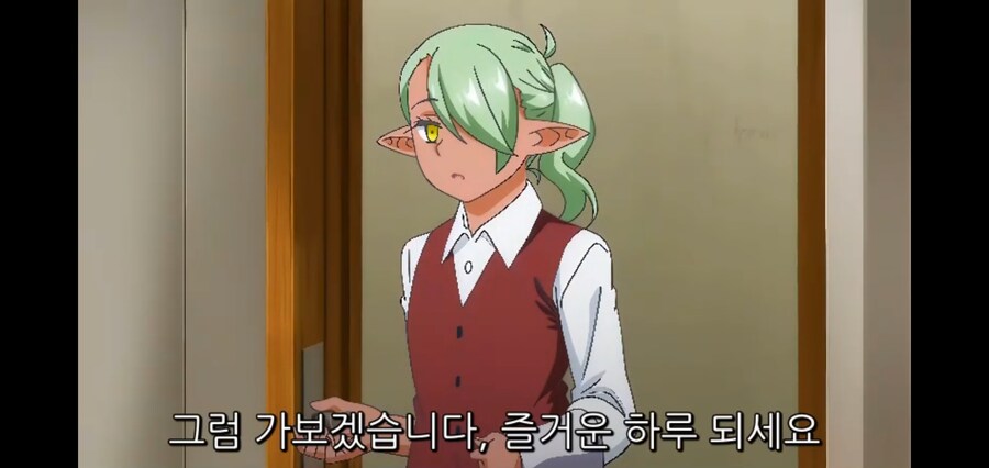 유부녀 마녀를 노리는 태닝엘프_3.jpg
