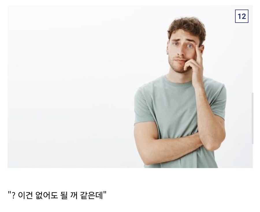 뭐? 소녀전선 망명? 그거 데이터 쪼가리잖아_7.jpg