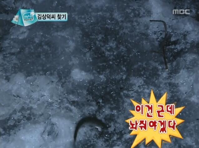 무한도전이 재밌는 이유_3.jpg