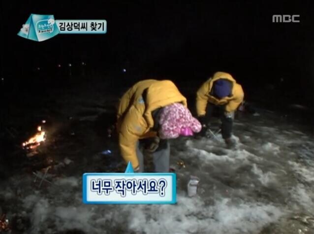 무한도전이 재밌는 이유_4.jpg