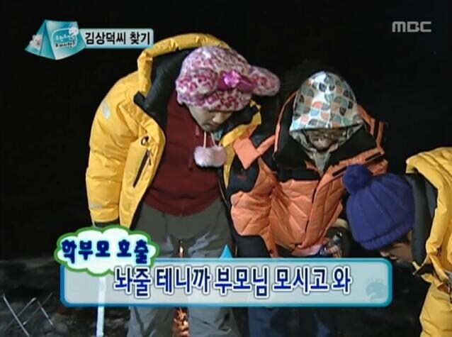 무한도전이 재밌는 이유_6.jpg