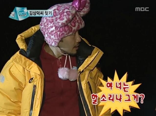 무한도전이 재밌는 이유_7.jpg