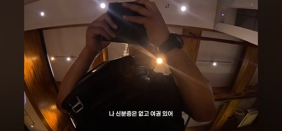 중국 호텔에 묵으려면 필수인거_1.jpg