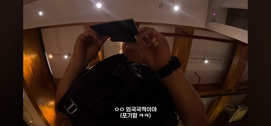 중국 호텔에 묵으려면 필수인거_3.jpg