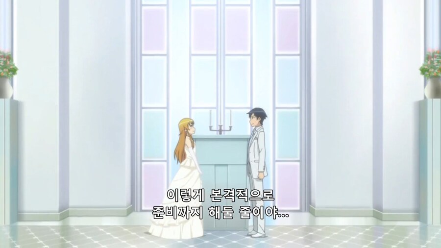 윤리가 박살나는 순간_1.png