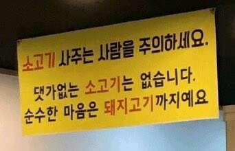 어느 영화 캐릭터를 사람들이 의심한 결정적인 이유_1.png
