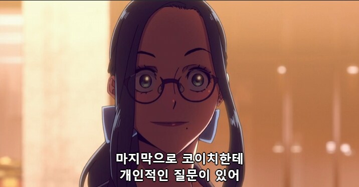 비질랜티)개성 능력자를 속이는 방법_1.png