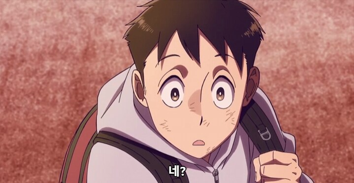 비질랜티)개성 능력자를 속이는 방법_3.png