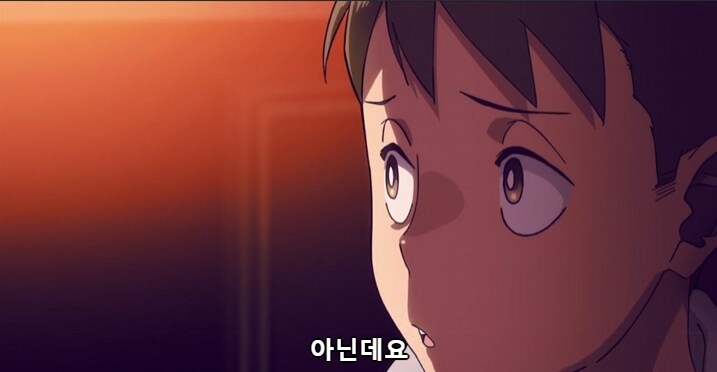 비질랜티)개성 능력자를 속이는 방법_9.png