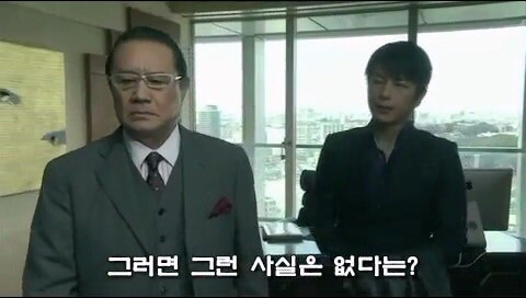 겨우 그런 이유로 사람을 죽였단말입니까!?_2.jpg