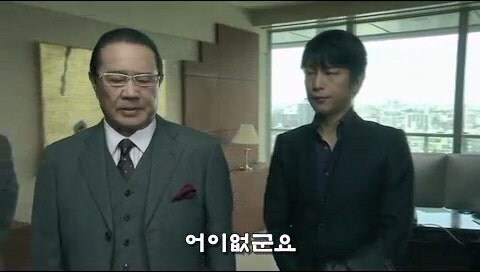 겨우 그런 이유로 사람을 죽였단말입니까!?_3.jpg