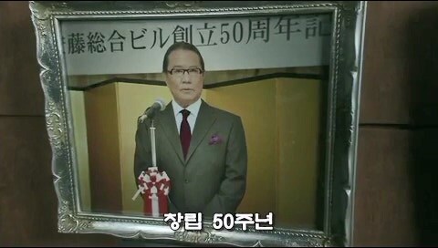 겨우 그런 이유로 사람을 죽였단말입니까!?_5.jpg
