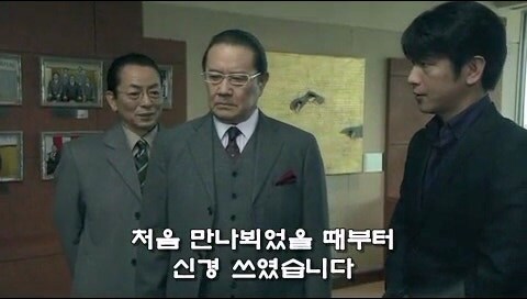 겨우 그런 이유로 사람을 죽였단말입니까!?_12.jpg