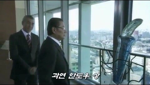 겨우 그런 이유로 사람을 죽였단말입니까!?_26.jpg