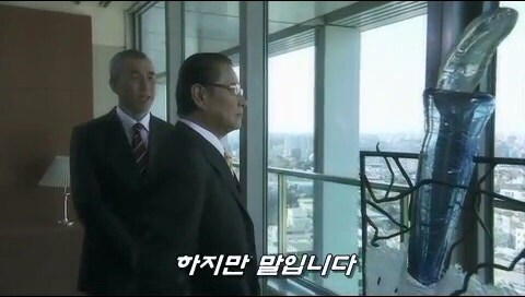 겨우 그런 이유로 사람을 죽였단말입니까!?_28.jpg