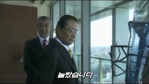 겨우 그런 이유로 사람을 죽였단말입니까!?_30.jpg
