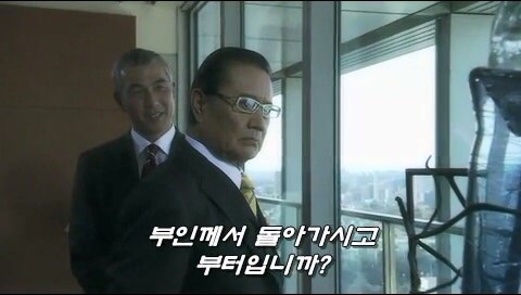 겨우 그런 이유로 사람을 죽였단말입니까!?_31.jpg