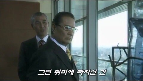 겨우 그런 이유로 사람을 죽였단말입니까!?_32.jpg