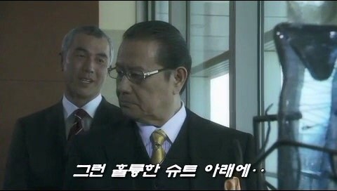 겨우 그런 이유로 사람을 죽였단말입니까!?_35.jpg