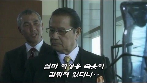 겨우 그런 이유로 사람을 죽였단말입니까!?_36.jpg