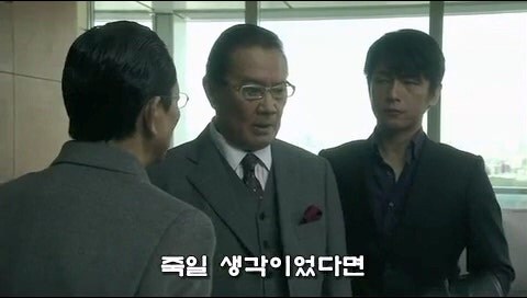 겨우 그런 이유로 사람을 죽였단말입니까!?_39.jpg