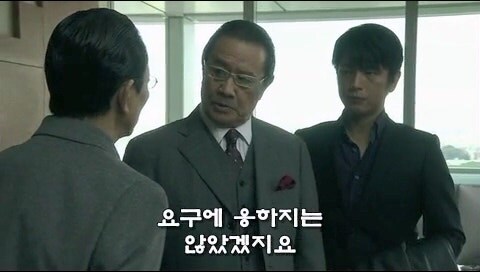 겨우 그런 이유로 사람을 죽였단말입니까!?_40.jpg