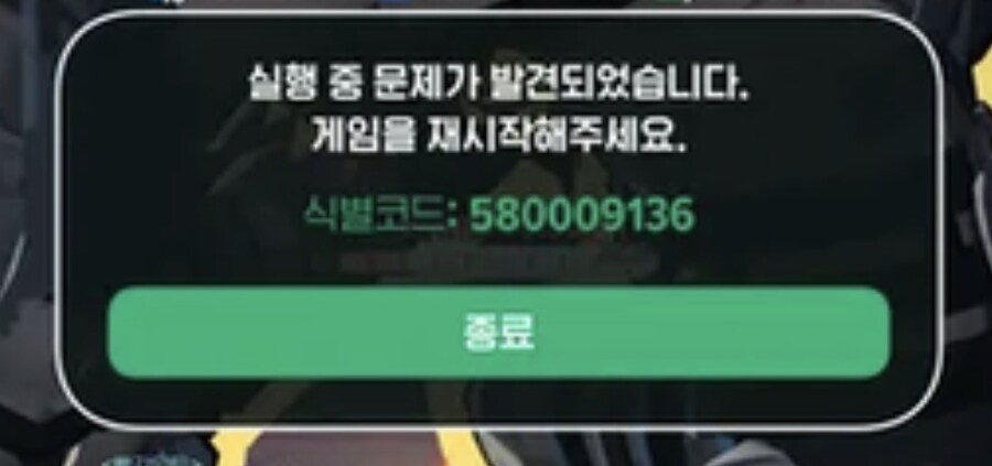마비M) 전체적으로 검사하는게 맞다고 본다 ㅇㅇ_1.jpg