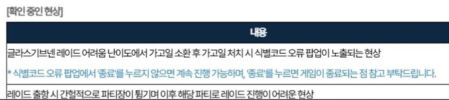 마비M) 전체적으로 검사하는게 맞다고 본다 ㅇㅇ_2.jpg