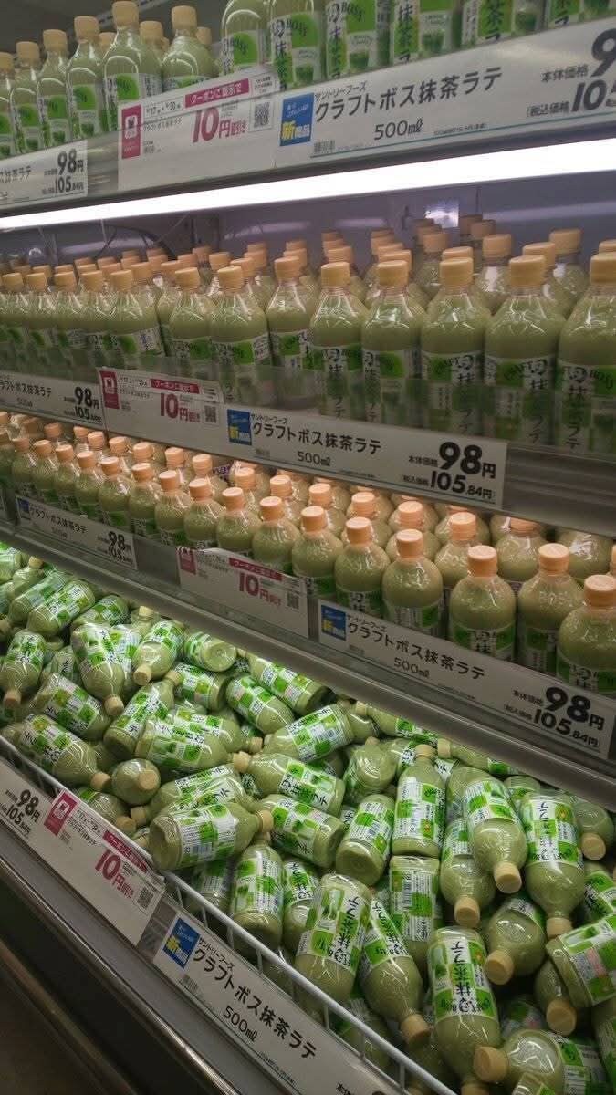 일본 마트의 끔찍한 발주 실수_1.jpg