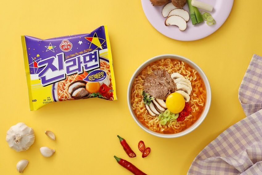 진라면 약간매운맛 한정판으로 출시.jpg_1.jpg