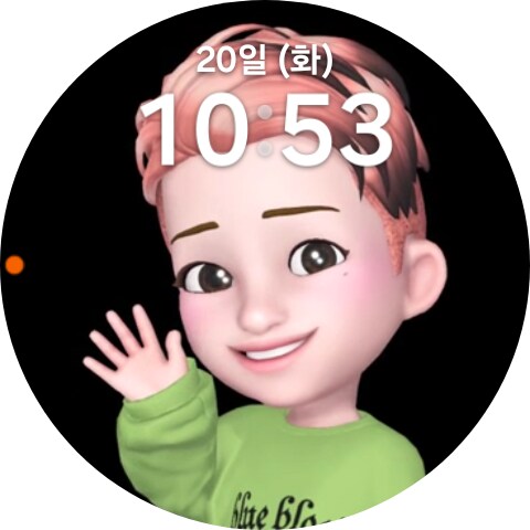 스마트 워치 취향류_4.png
