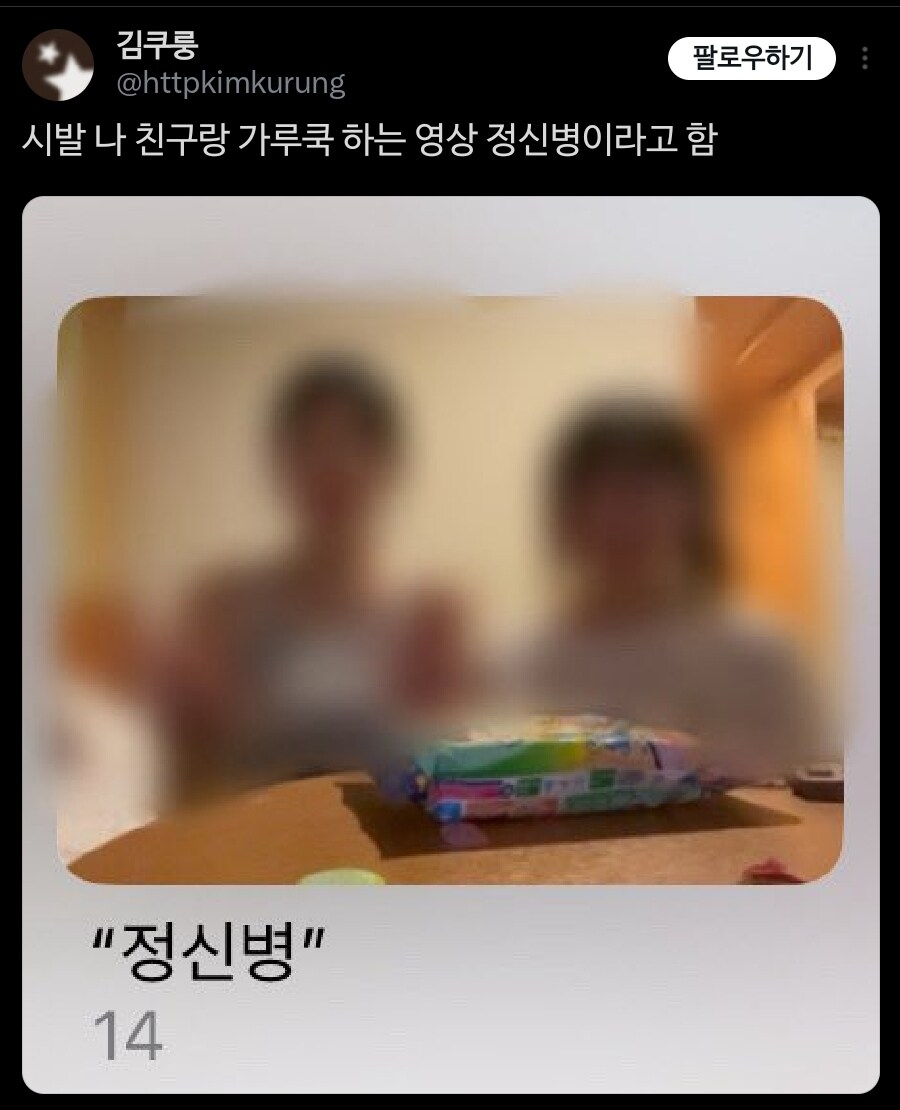 놀라운 스마트폰의 사진 자동 분류 기능_3.jpg