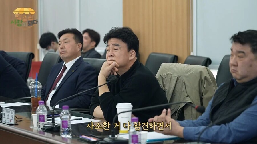 더본코리아 갑질을 버티지 못했던 예산국밥 상인들_2.jpg