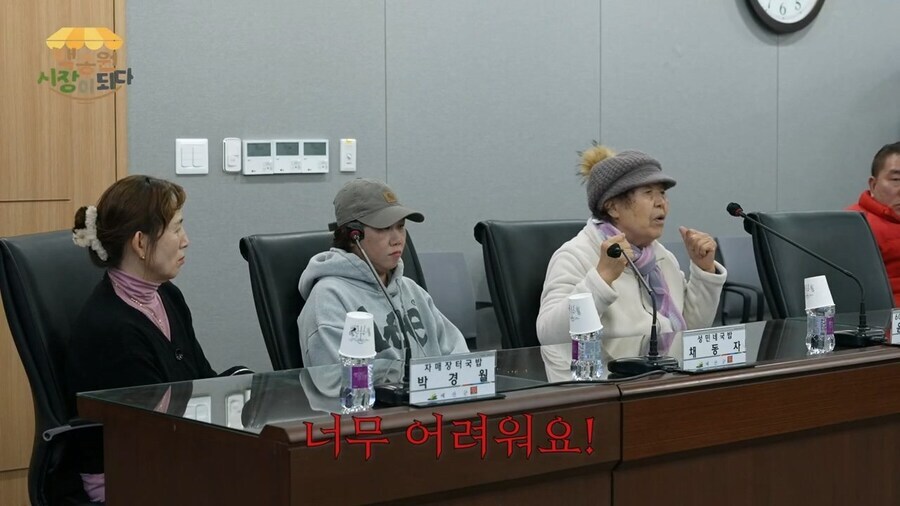 더본코리아 갑질을 버티지 못했던 예산국밥 상인들_4.jpg