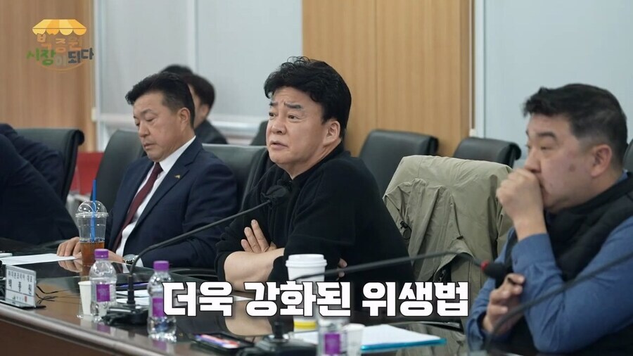 더본코리아 갑질을 버티지 못했던 예산국밥 상인들_7.jpg