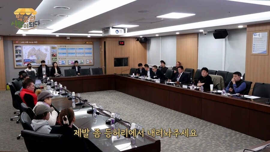 더본코리아 갑질을 버티지 못했던 예산국밥 상인들_9.jpg