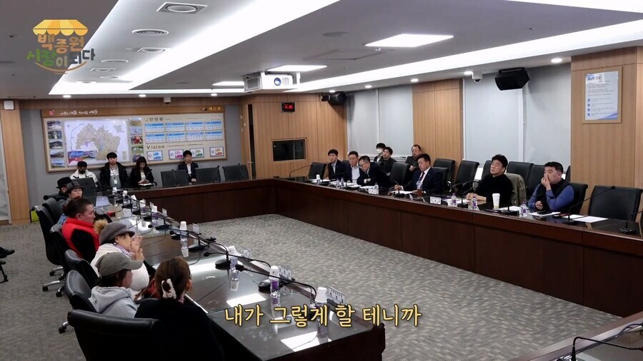 더본코리아 갑질을 버티지 못했던 예산국밥 상인들_12.jpg