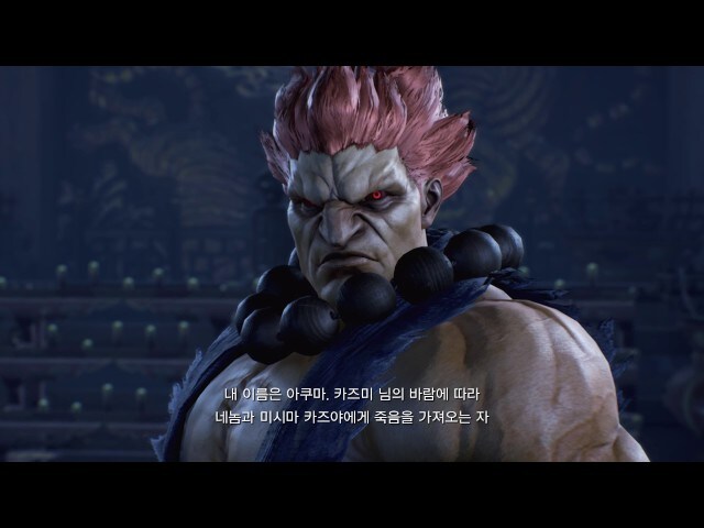 오버워치 스파 콜라보에 고우키 안나온 이유_10.png
